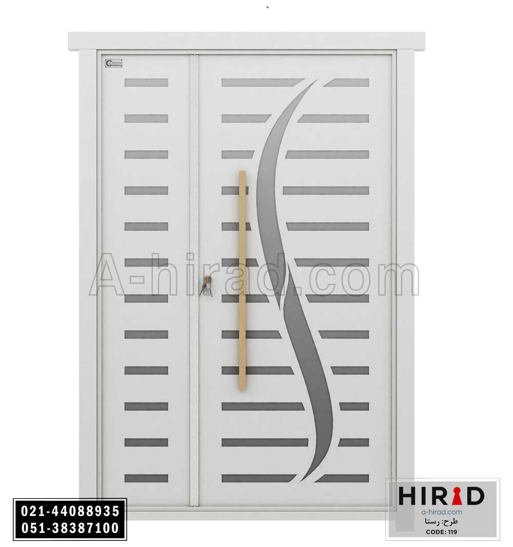 درب حیاط یک ونیم لنگه طرح رستا 15119